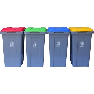 Πλαστικός κάδος ανακύκλωσης 50lt