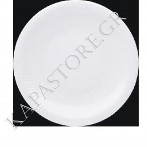 Update Dessert Plate 21,5 cm white