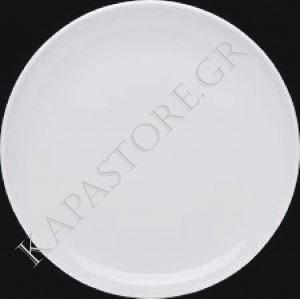 Update Breakfast Plate 21 cm white