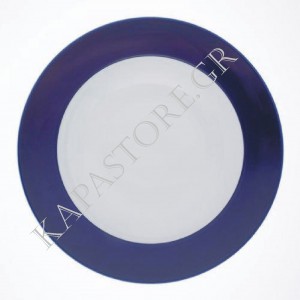 Pronto Colore Soup Plate 22 cm night blue 