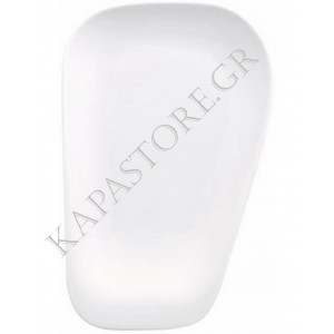 Elixyr Platter small 18 cm white