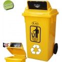 κάδος ανακύκλωσης 100lt