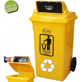 κάδος ανακύκλωσης 100lt