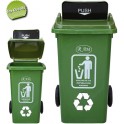 κάδος ανακύκλωσης 100lt