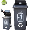 κάδος ανακύκλωσης 240lt