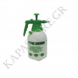 Ψεκαστήρας επαγγελματικός με αντλία 2lit 