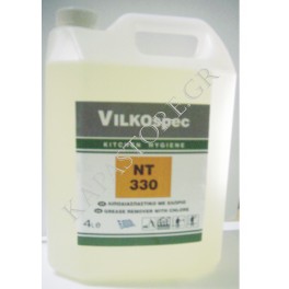 VILKO NT 330 ΠΟΛΥΚΑΘΑΡΙΣΤΙΚΟ