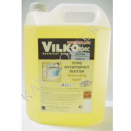 VILKO 3000K ΥΓΡΟ ΠΛΥΝΤΗΡΙΟΥ ΠΙΑΤΩΝ ΠΟΛΛΗ ΣΚΛΗΡΑ ΝΕΡΑ 4Lit