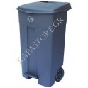 Πλαστικός κάδος με πεντάλ και δύο ρόδες 120ltr