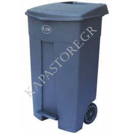 Πλαστικός κάδος με πεντάλ και δύο ρόδες 120ltr