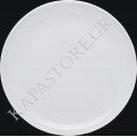 Update Breakfast Plate 21 cm white